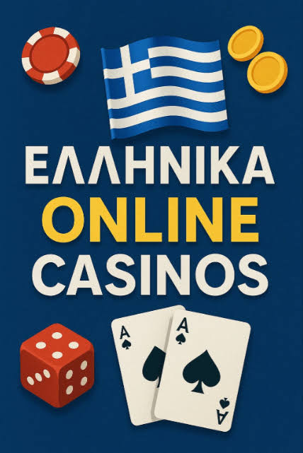 Online Casino στην Ελλάδα Η καλύτερη επιλογή για αναψυχή και κέρδη