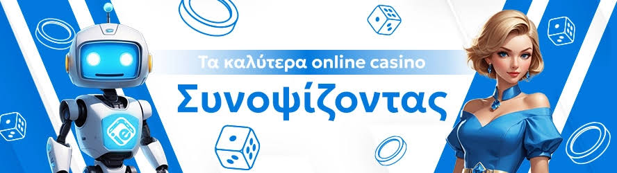 The Ultimate Guide to Casino Bonuses Unlocking Your Winning Potential -870823135