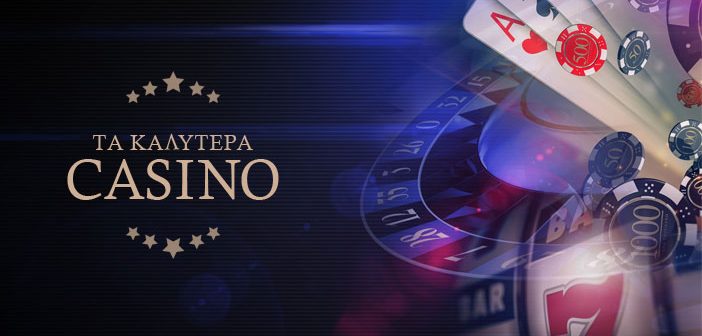 The Ultimate Guide to Casino Bonuses Unlocking Your Winning Potential -870823135