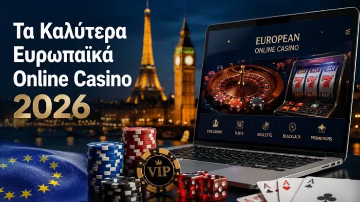 Κορυφαία Online Καζίνο Ο Οδηγός σας για Διασκέδαση και Κερδισμένα Παιχνίδια